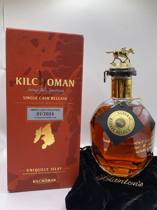 Kilchoman 15 year - Pitch Blanton's Gold